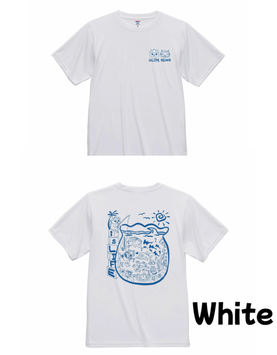 White - 1